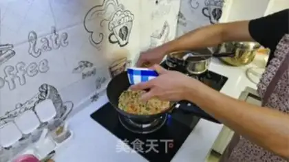 Make Invincible egg fried rice step 17