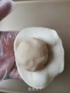 Make Salted yogurt step 6