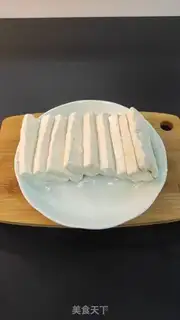 Make Fried tofu step 1