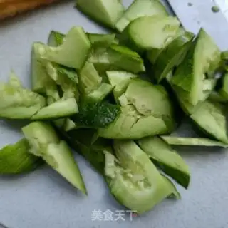 Make cucumber oil bar step 1
