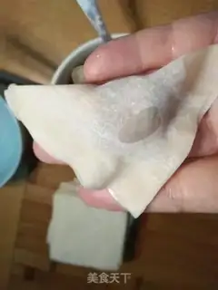 Make Frozen step 14