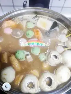 Make It