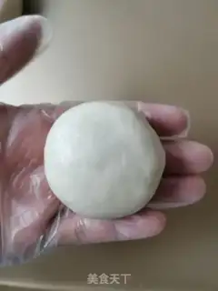 Make Salted yogurt step 8