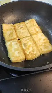 Make Fried tofu step 3
