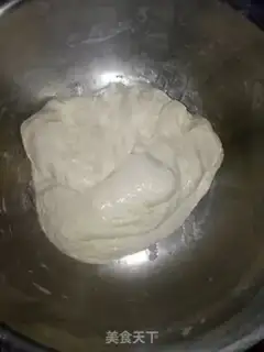Make Chicken mushroom pie step 7