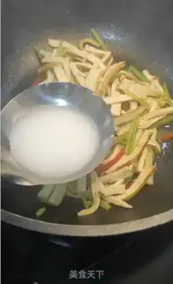Make Scree step 5