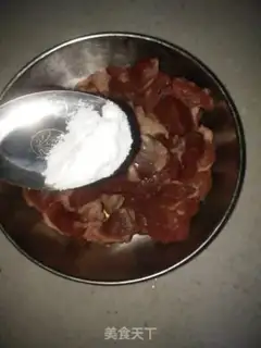 Make Routine lamb step 1