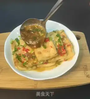 Make Fried tofu step 5