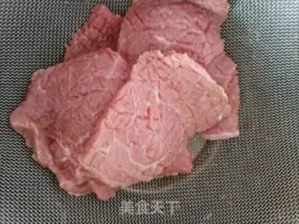 Make Black pepper steak step 0