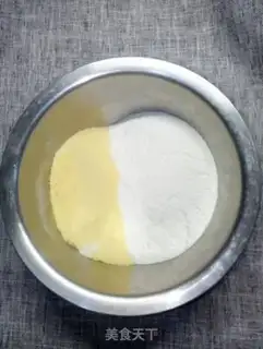 Make Corn pasta step 0