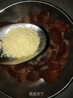 Make Routine lamb step 2