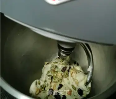 Make All wheat nuts step 2