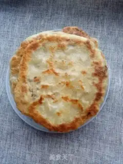 Make Chicken mushroom pie step 12