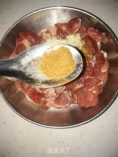 Make Routine lamb step 3