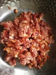 Make Dried soybean slag step 0