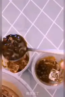 Make Pearl milk tea step 11