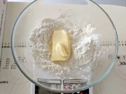Make Yogurt step 1