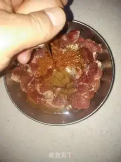 Make Routine lamb step 5