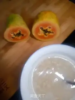 Make ♪ Suffering melons ♪ step 0
