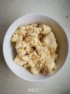 Make Dried soybean slag step 2