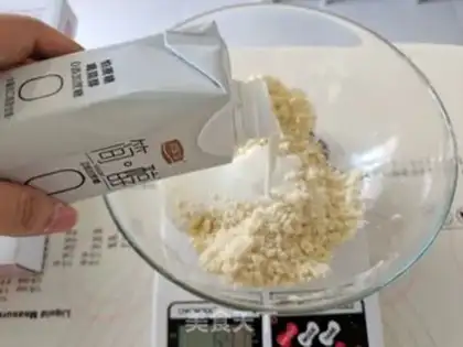 Make Yogurt step 2