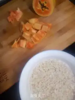 Make Woodmelon oatmeal step 2