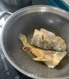 Make Smelting yellow fish step 4