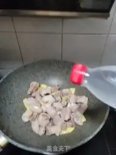 Make Red lamb step 7