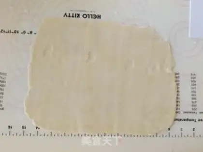 Make Yogurt step 4