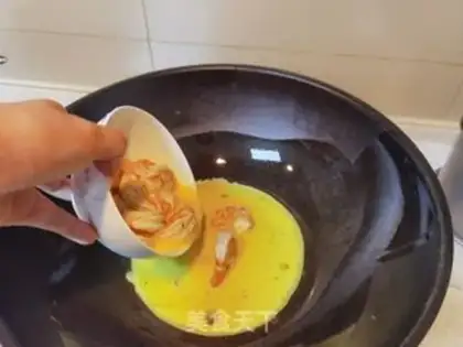 Make Shrimp step 14