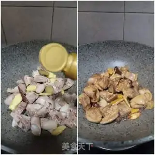 Make Red lamb step 9