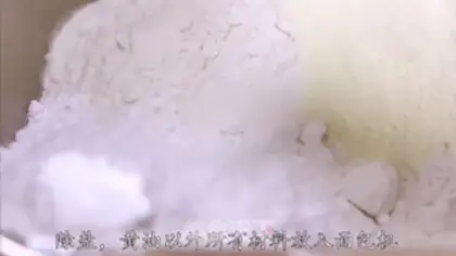 Make Toast with pure milk step 0