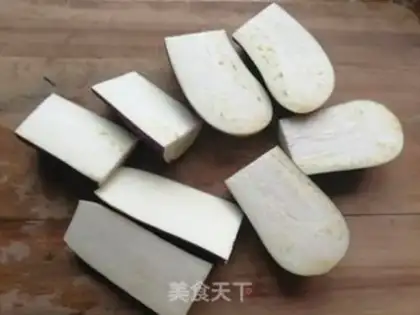 Make Bronze eggplant step 1
