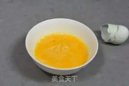 Make Eggs and peppers step 1