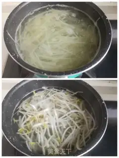 Make Sour potato sprouts step 2
