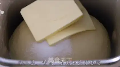 Make Toast with pure milk step 2