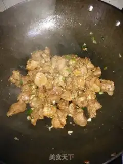 Make Routine lamb step 12