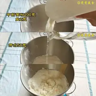 Make ♪ ♪ Pants for a bag ♪ step 1