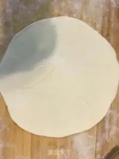 Make Pie pie step 2