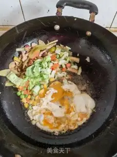 Make Sodium step 1