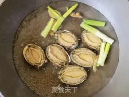 Make Burning abalone step 2