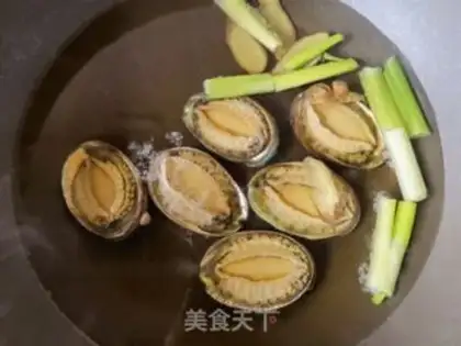 Make Burning abalone step 3