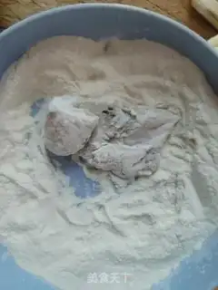Make Fried catfish step 1