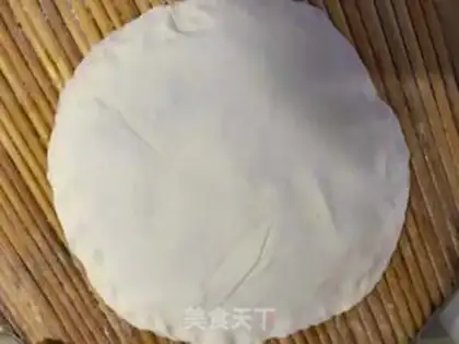 Make Pie pie step 6