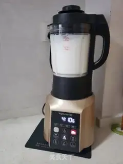 Make Apricot step 3