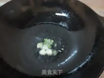 Make White fungus step 5