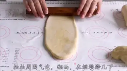 Make Toast with pure milk step 5