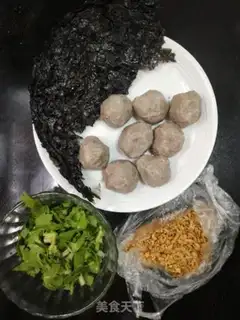 Make Spicy beefball soup step 0