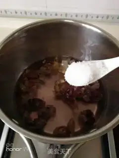 Make Grapes on milk step 5