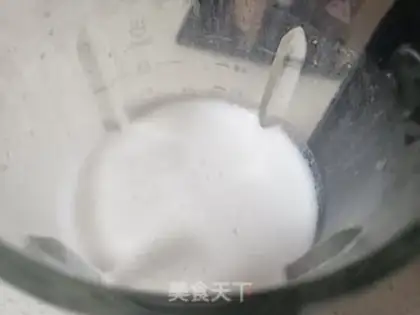 Make Apricot step 4
